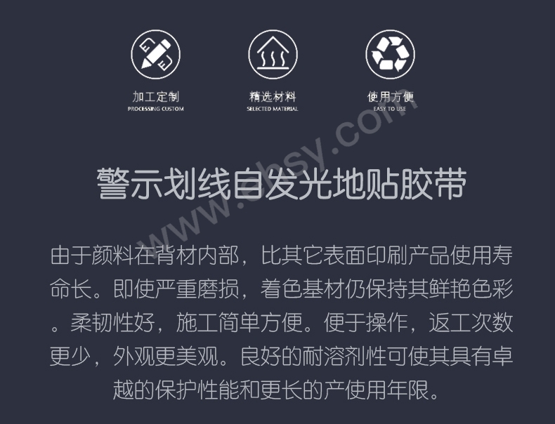 ZAX254-介绍.jpg
