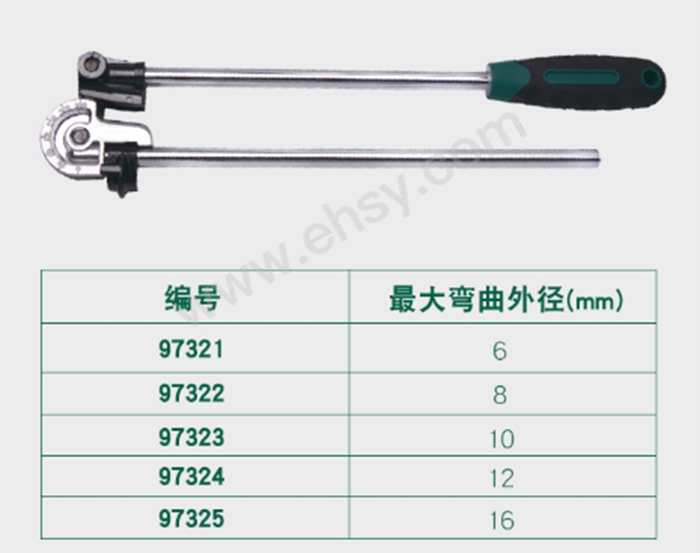 RNG822-9.jpg