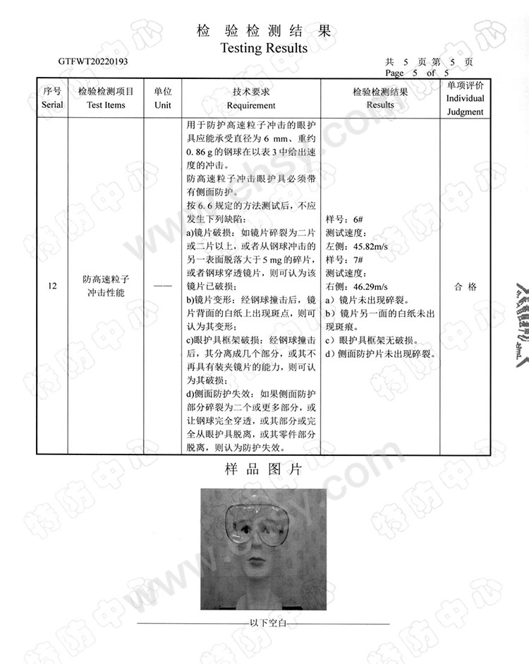 cmM3pG7NBb0R7JWdZAnlolbyseHwMnwIgAuMRpa2Fkc%3D%3AaWg0OHRzZGxnUFBZU2FBUg%3D%3D