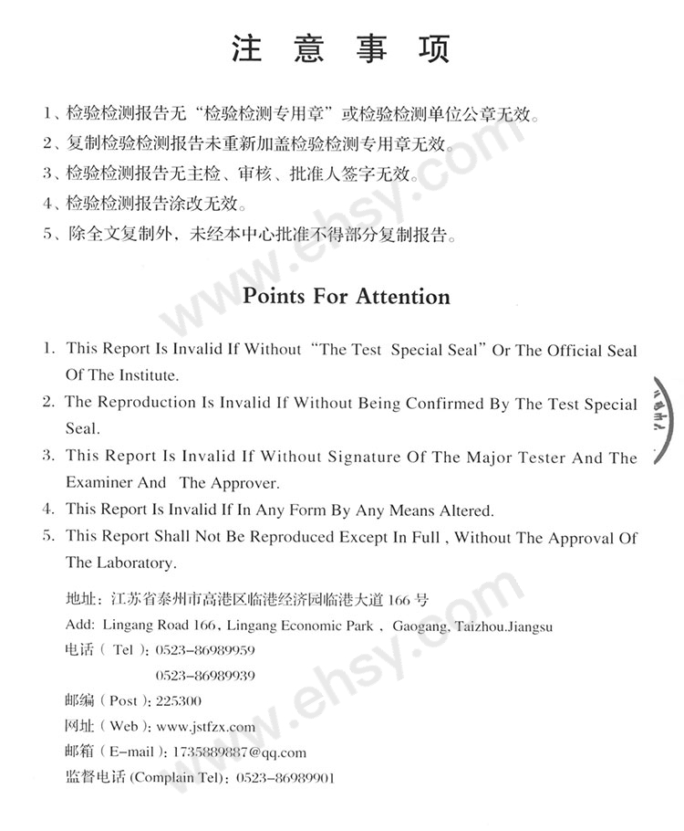 cmM3pG7NBb0R7JWdZAnlopTeZLVTzdodPKsxVbUJKuE%3D%3AaWg0OHRzZGxnUFBZU2FBUg%3D%3D