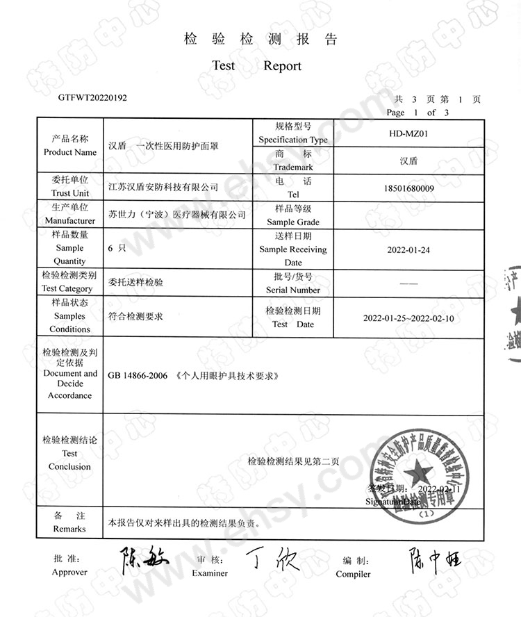 cmM3pG7NBb0R7JWdZAnlopTyfghq34ujCvJoMzDKTic%3D%3AaWg0OHRzZGxnUFBZU2FBUg%3D%3D