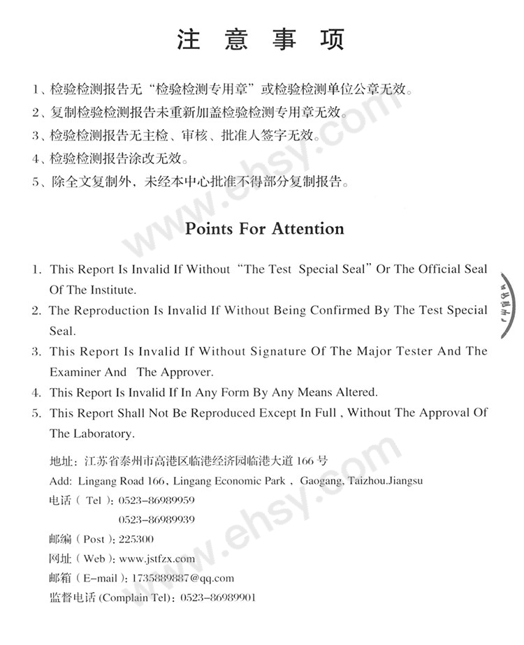 cmM3pG7NBb0R7JWdZAnlovDv%2FGc0MrgOAGbUSK1NQI0%3D%3AaWg0OHRzZGxnUFBZU2FBUg%3D%3D