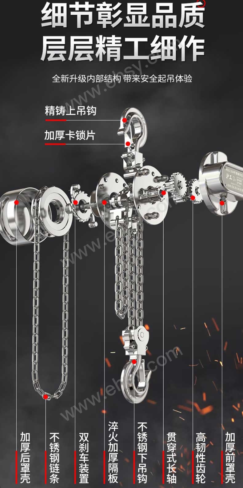 详情_01.jpg