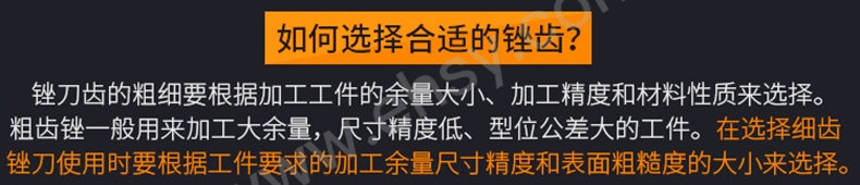 注意.jpg