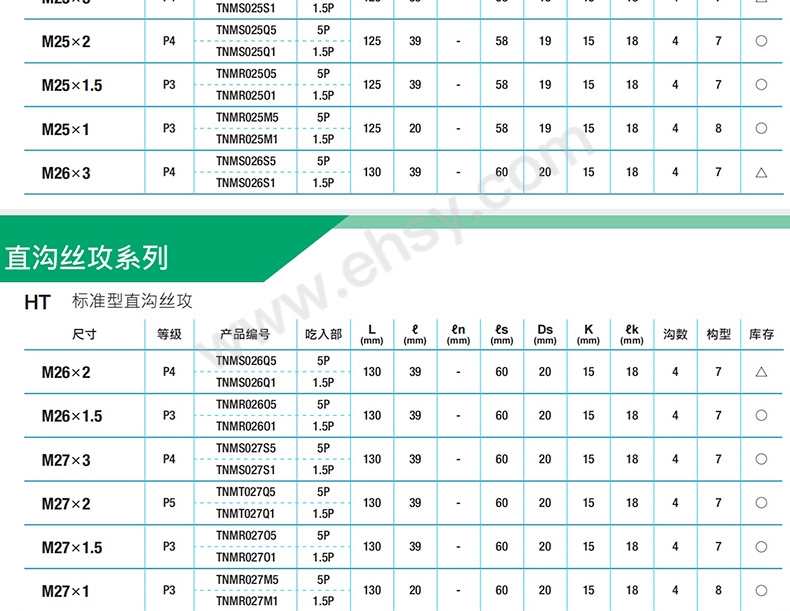 参数_17.jpg