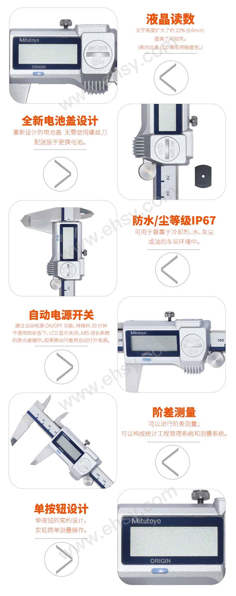 细节.jpg