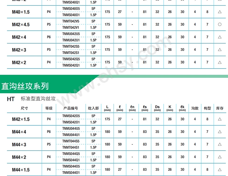 参数_21.jpg