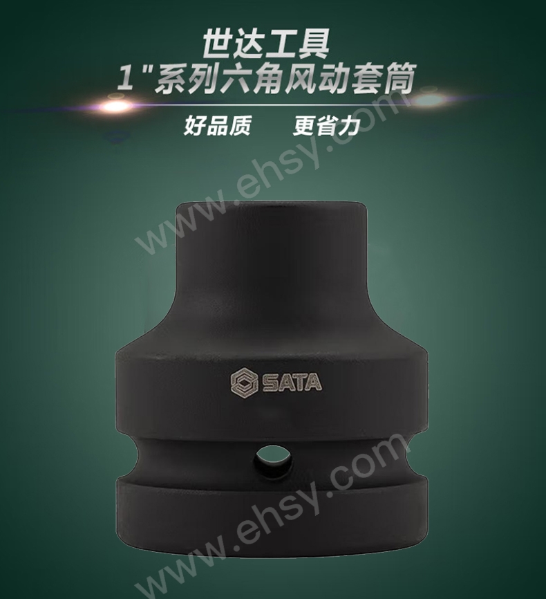 MDR059介绍.jpg