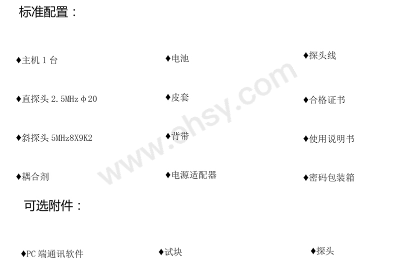 产品细节.jpg