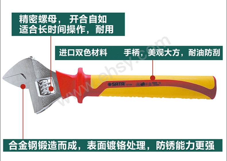 ZAQ740产品特点.jpg