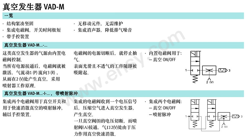 特点4.jpg