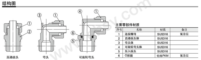 细节-1.jpg