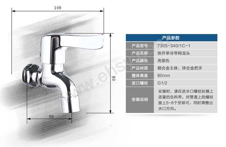 参数.jpg