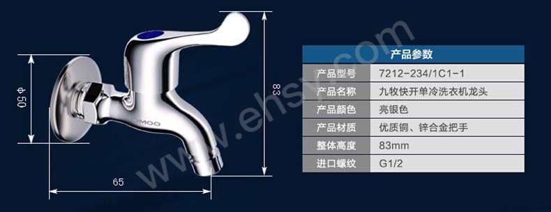 参数.jpg