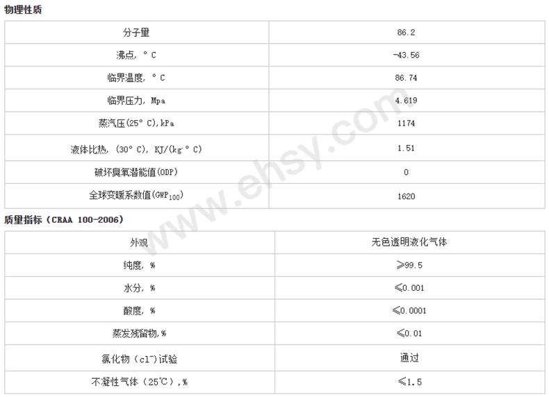搜狗截图20231110152316.jpg