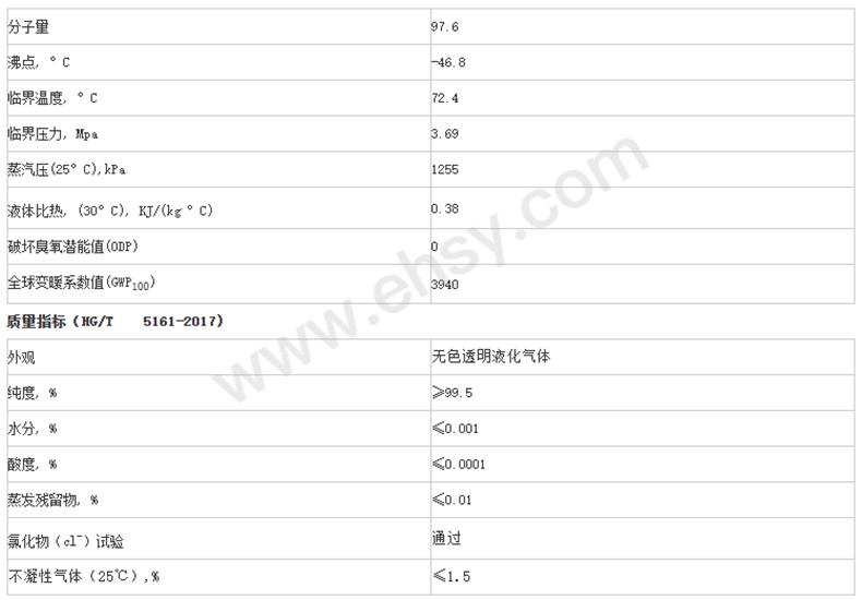 搜狗截图20231110153021.jpg