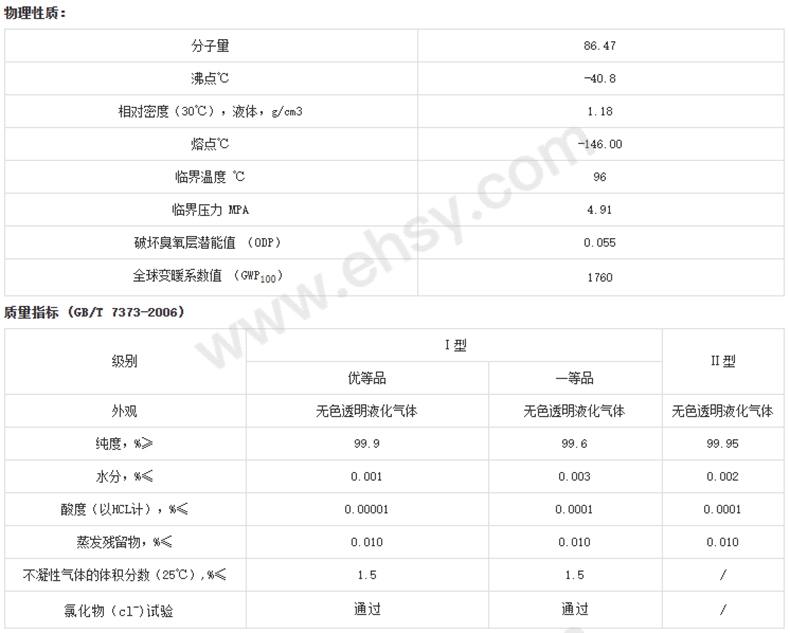 搜狗截图20231110154911.jpg