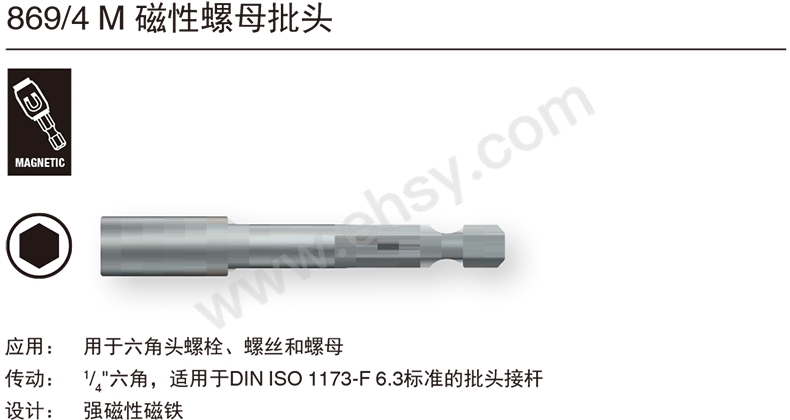 AFH040产品介绍.jpg