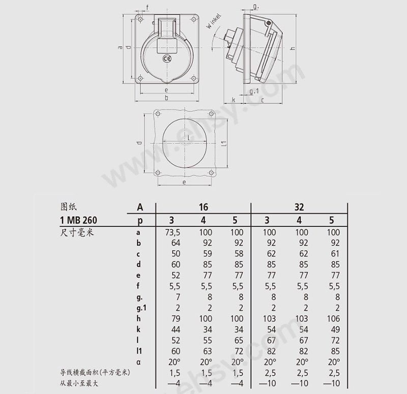 曼奈柯斯-7 - 副本.jpg