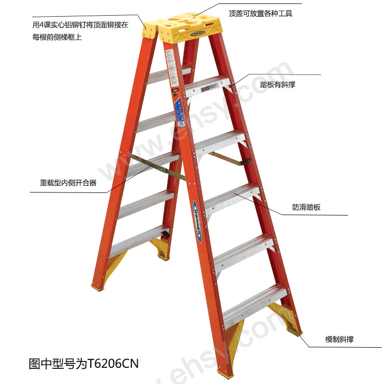 产品细节-1.jpg