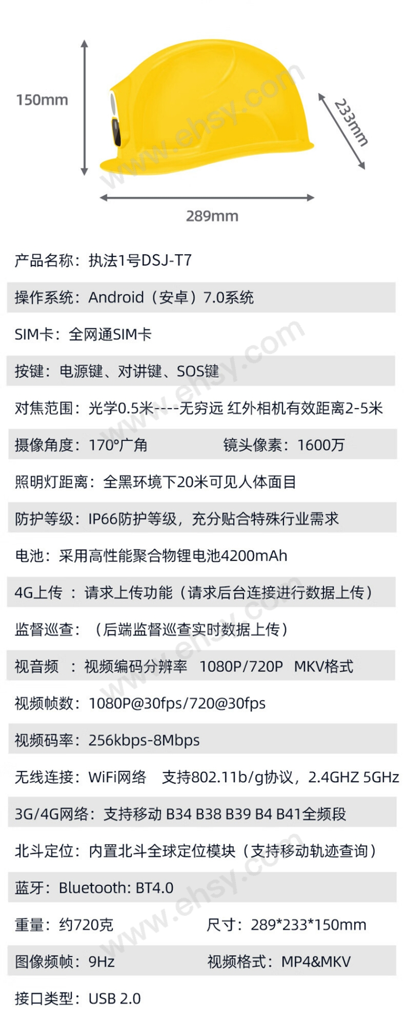 NQU285_08.jpg