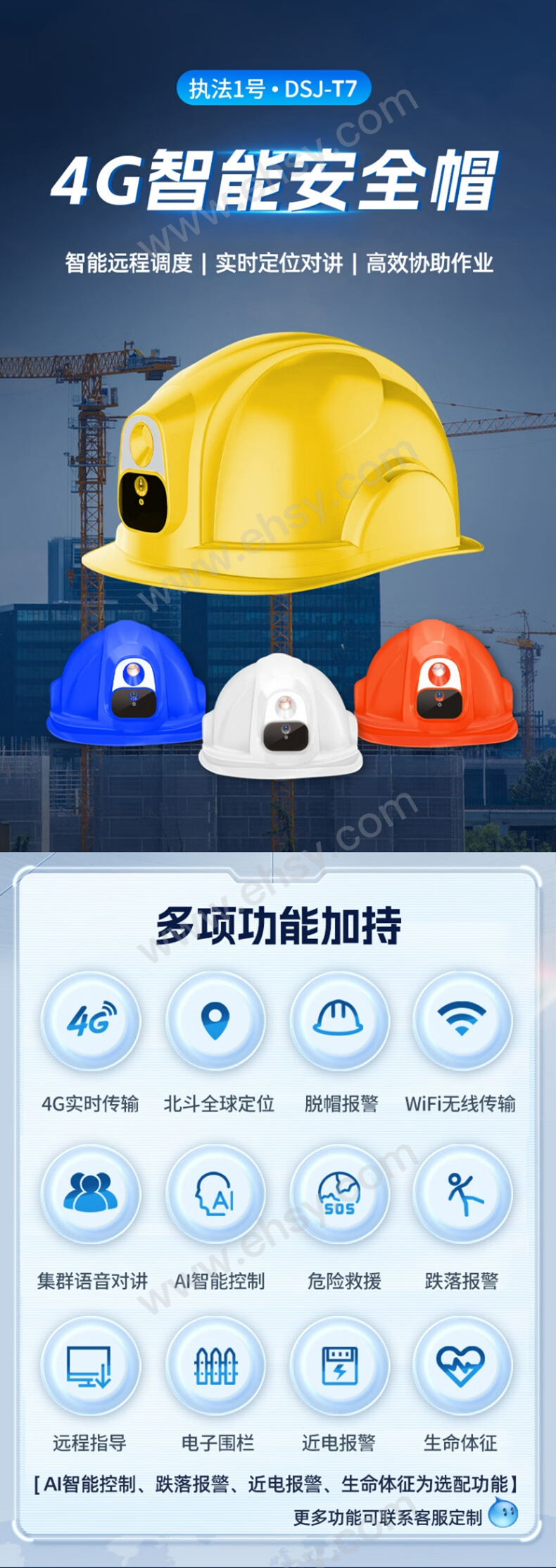 NQU285_01.jpg