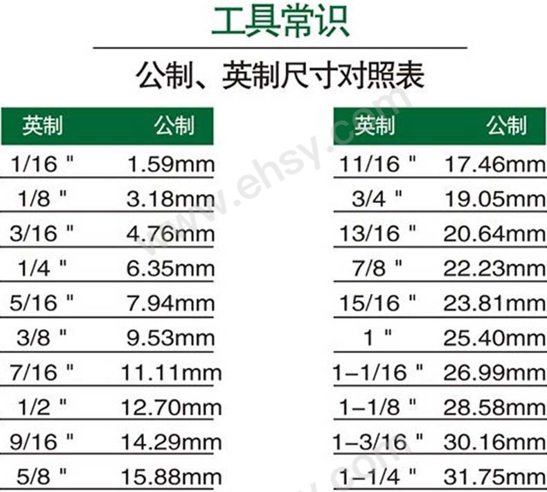 注意11.jpg