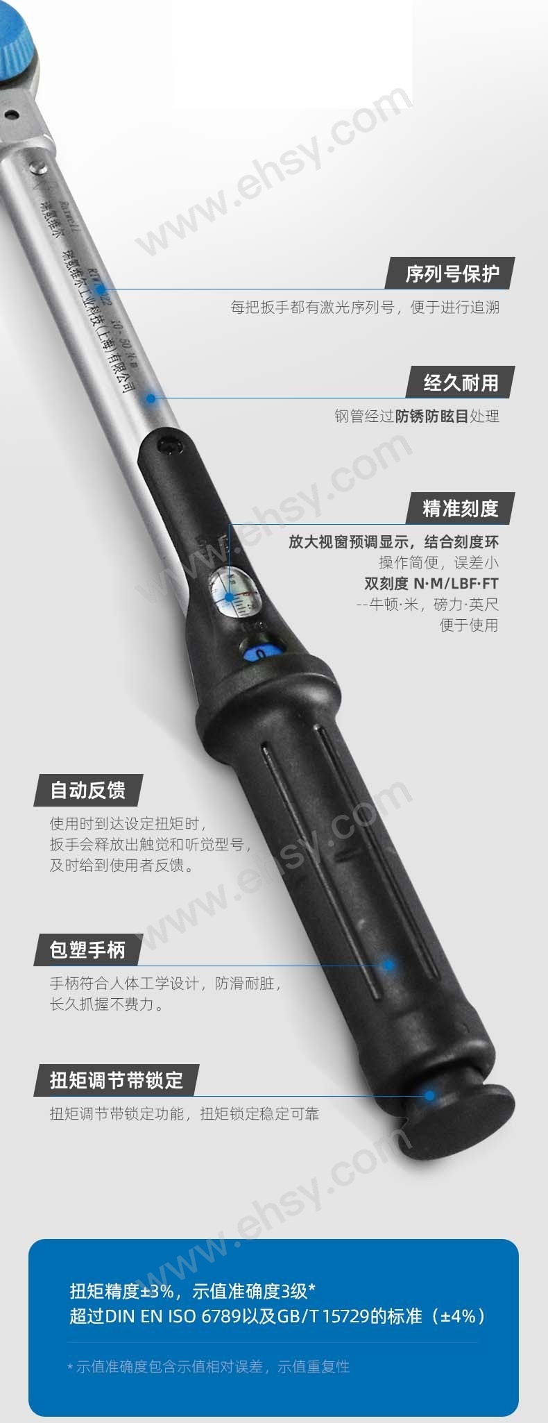 细节2.jpg