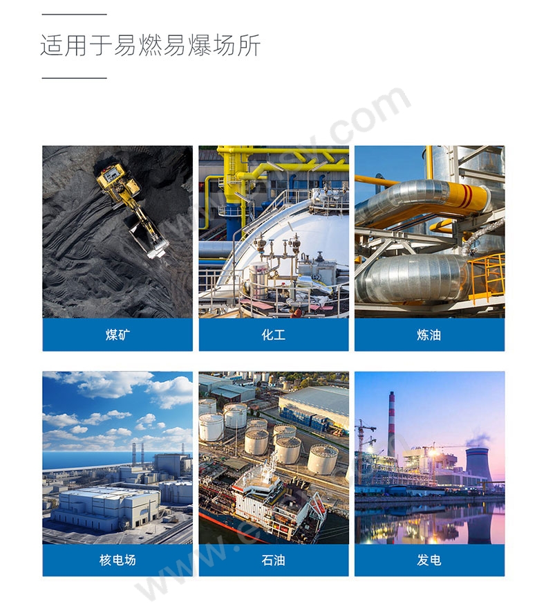 RTBW1462~RTBW1464防爆带爪阀门扳手B，铍青铜_09.jpg