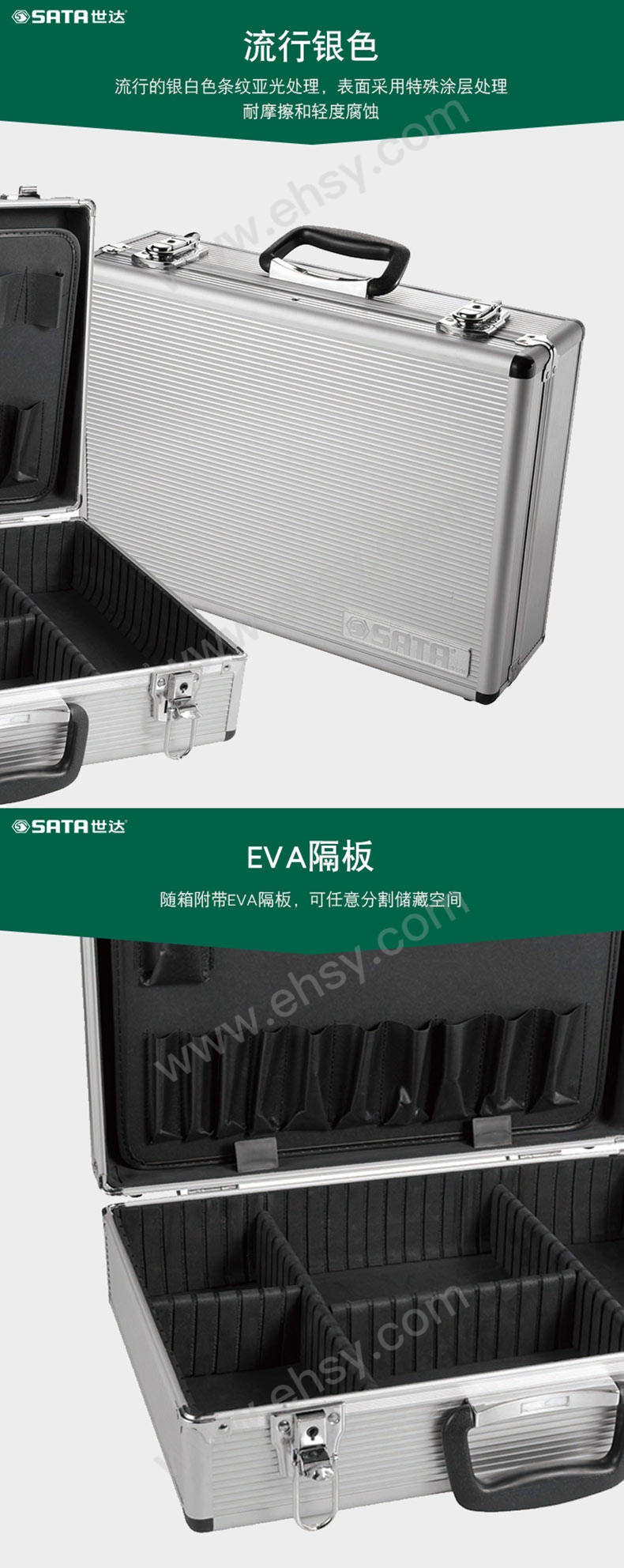 MAE477产品细节.jpg