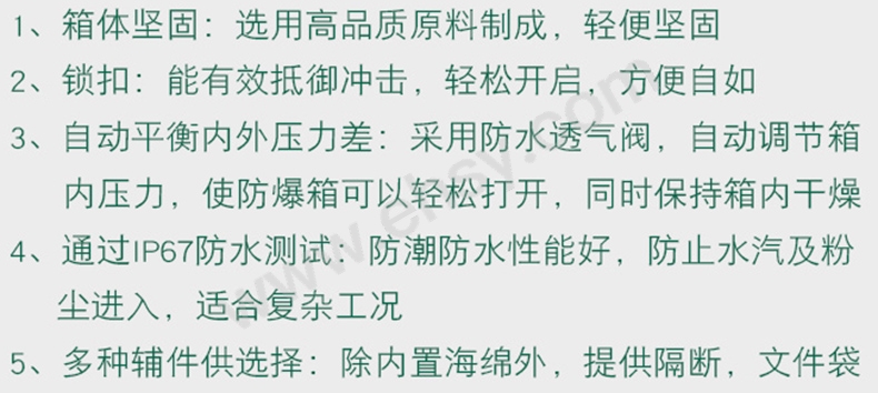 MFB121产品介绍.jpg