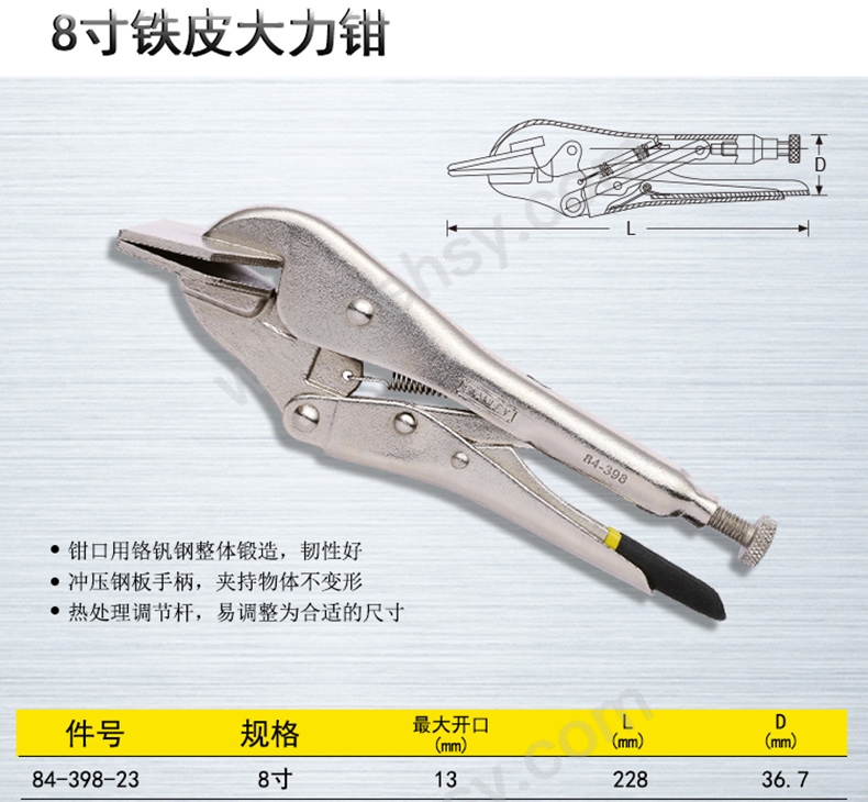 MCH620技术参数.jpg