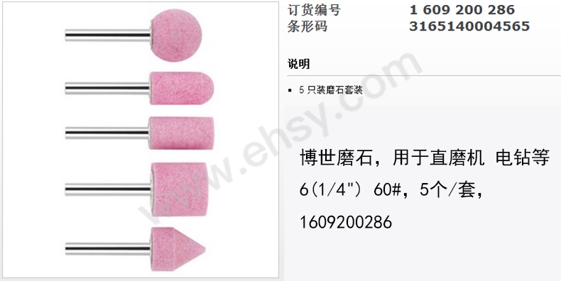 介绍.jpg