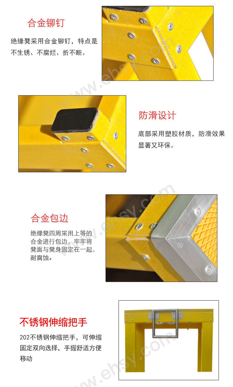 产品细节-1.jpg