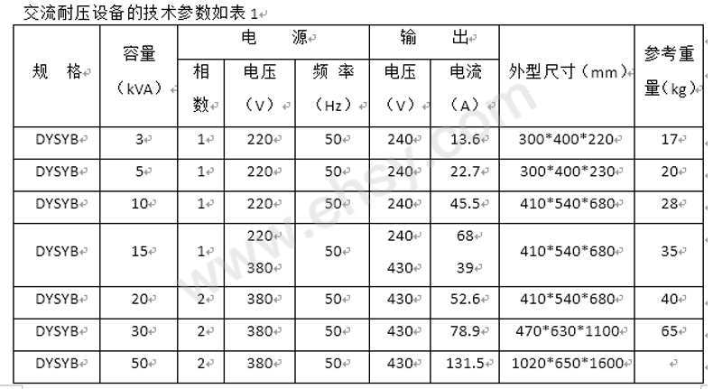 未标题-3.jpg