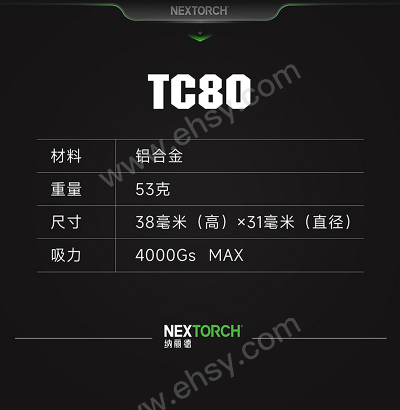 TC80_04.jpg