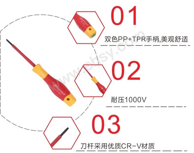 特点.jpg