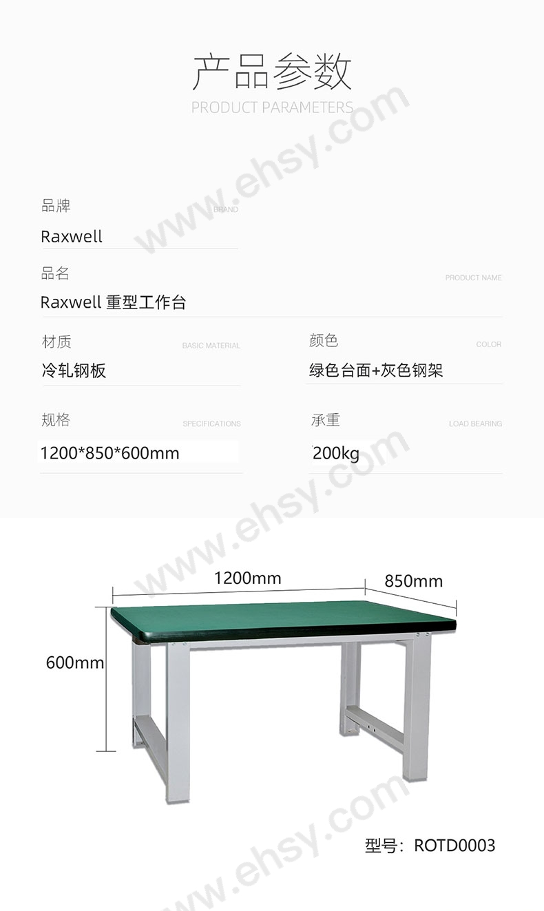 企业微信截图_16813520934759_02.jpg