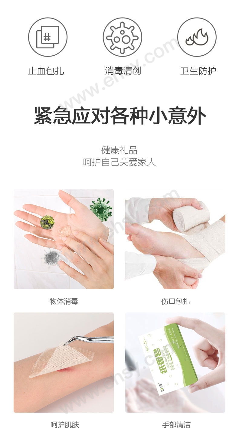 介绍.jpg