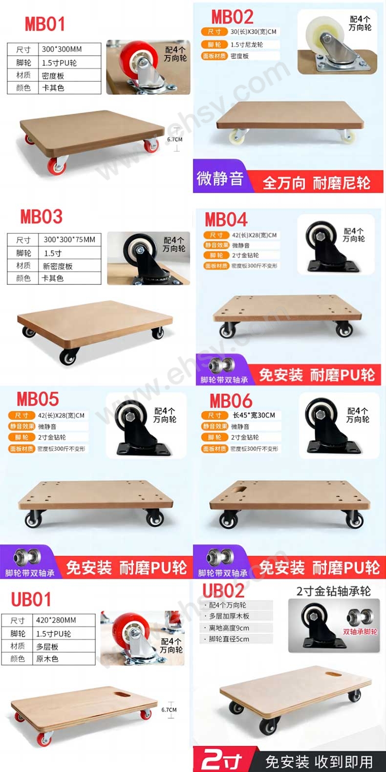 详情图5.jpg