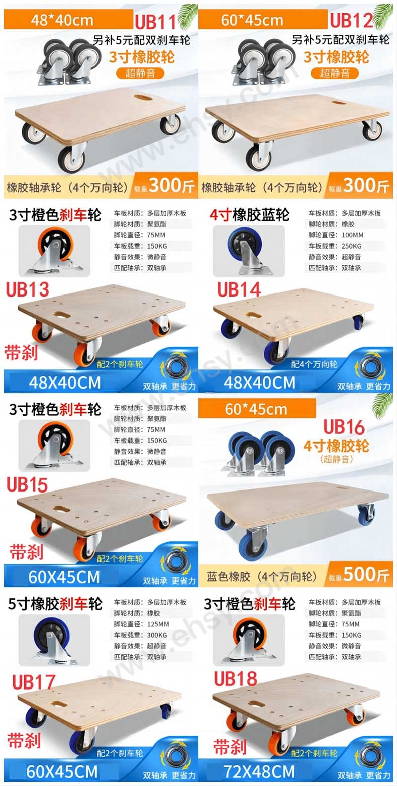 详情图7.jpg