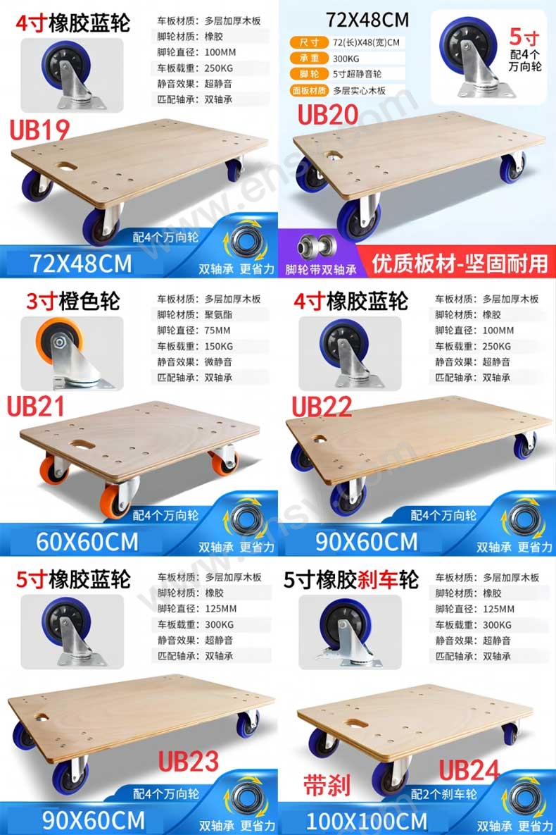 详情图8.jpg