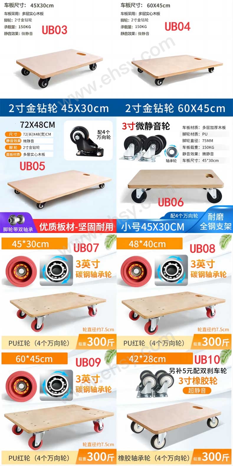 详情图6.jpg