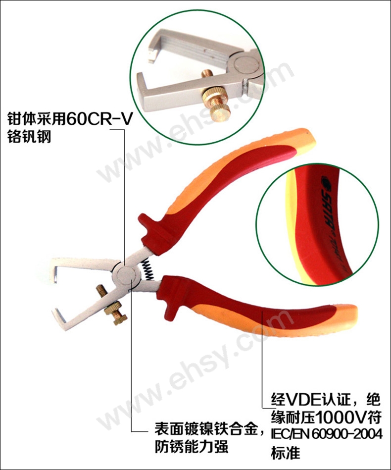 MAF519产品特点.jpg