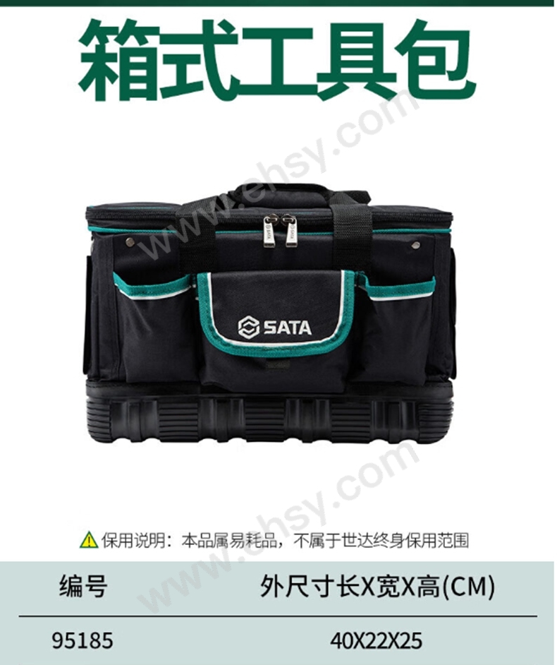 企业微信截图_17103987442035.jpg