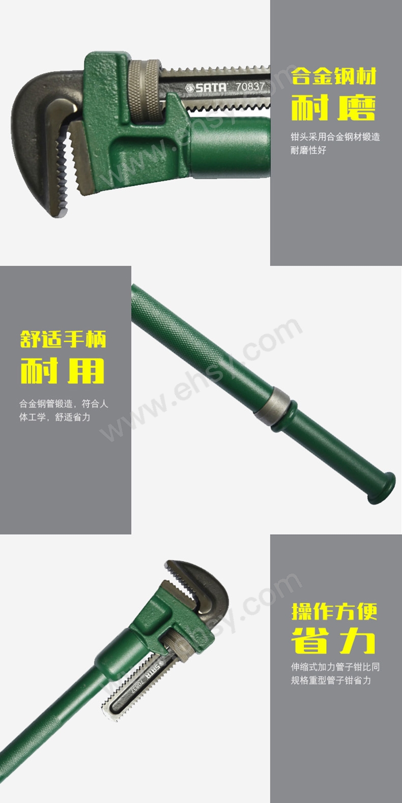 ZAQ912产品细节.jpg