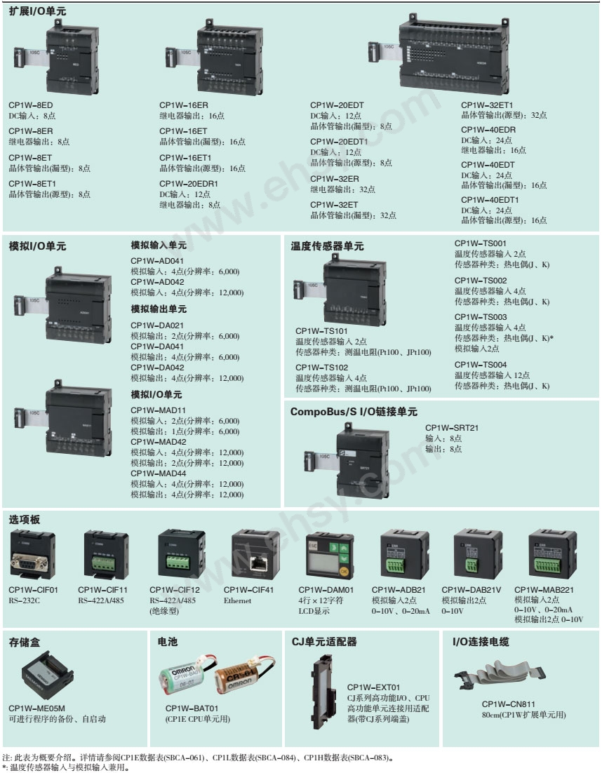 QQ图片20181029162900.jpg