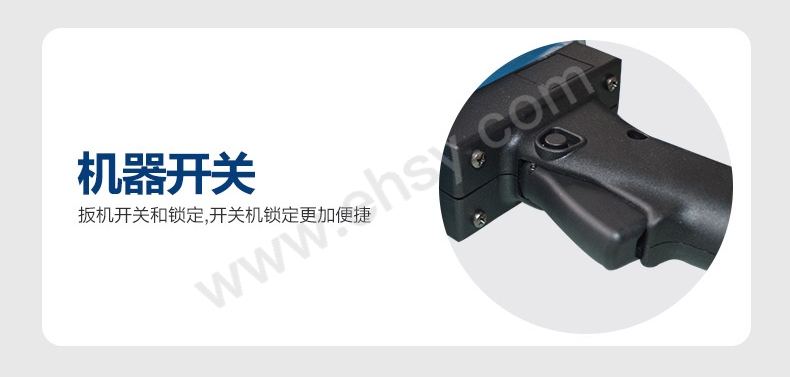 MGE693产品细节1.jpg