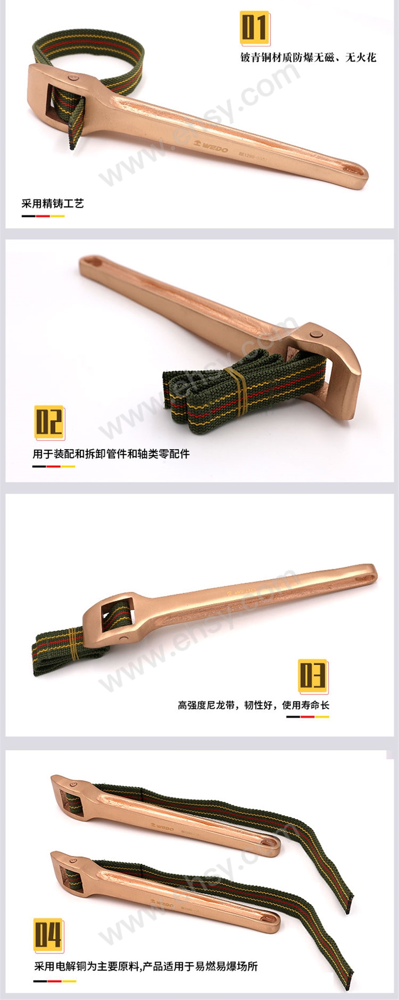 BE129B_08.jpg