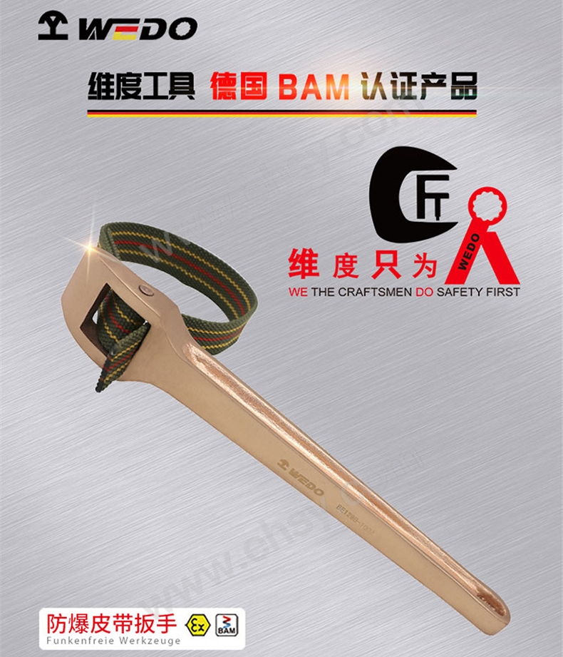 BE129B_02.jpg